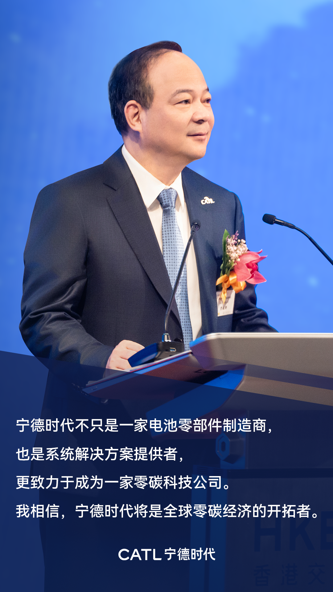 配图2.png 配图2.png